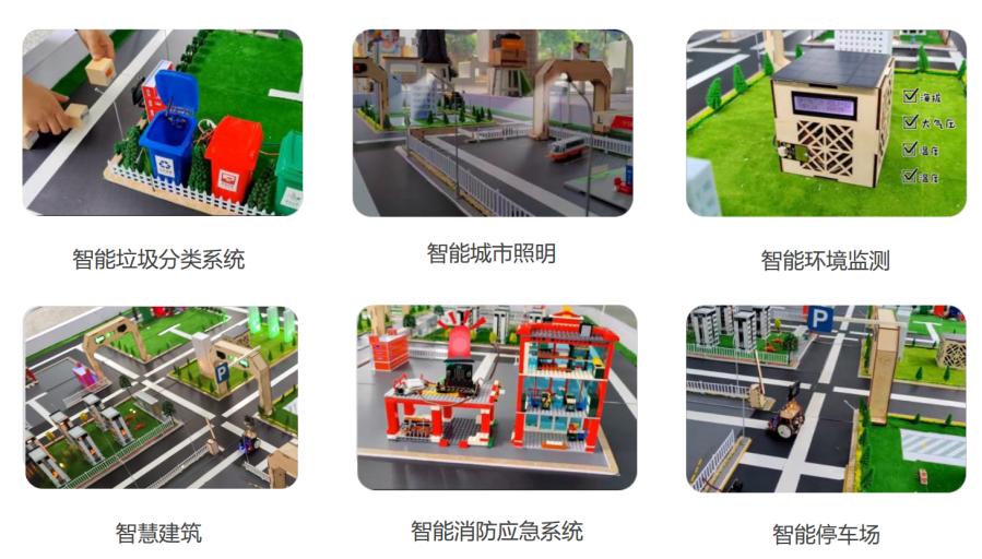 研发青少儿 AI 普及教育产品，「Codejoy 酷爱科技」首轮融资近千万元