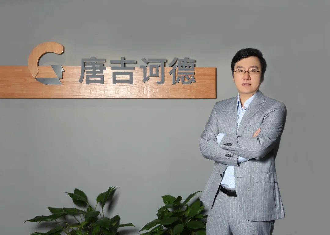 对话张洋：装修赛道的「滴滴」梦