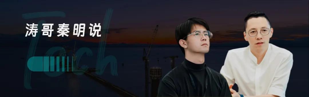 对话前美的楼宇研究院院长孟涛：智慧建筑生意难做的原因