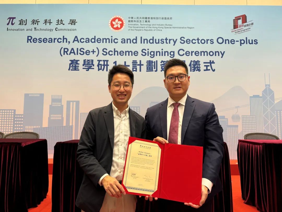 对话创冷科技CEO朱毅豪：想用涂料给地球降温，两年融资四轮 | 建筑时氪