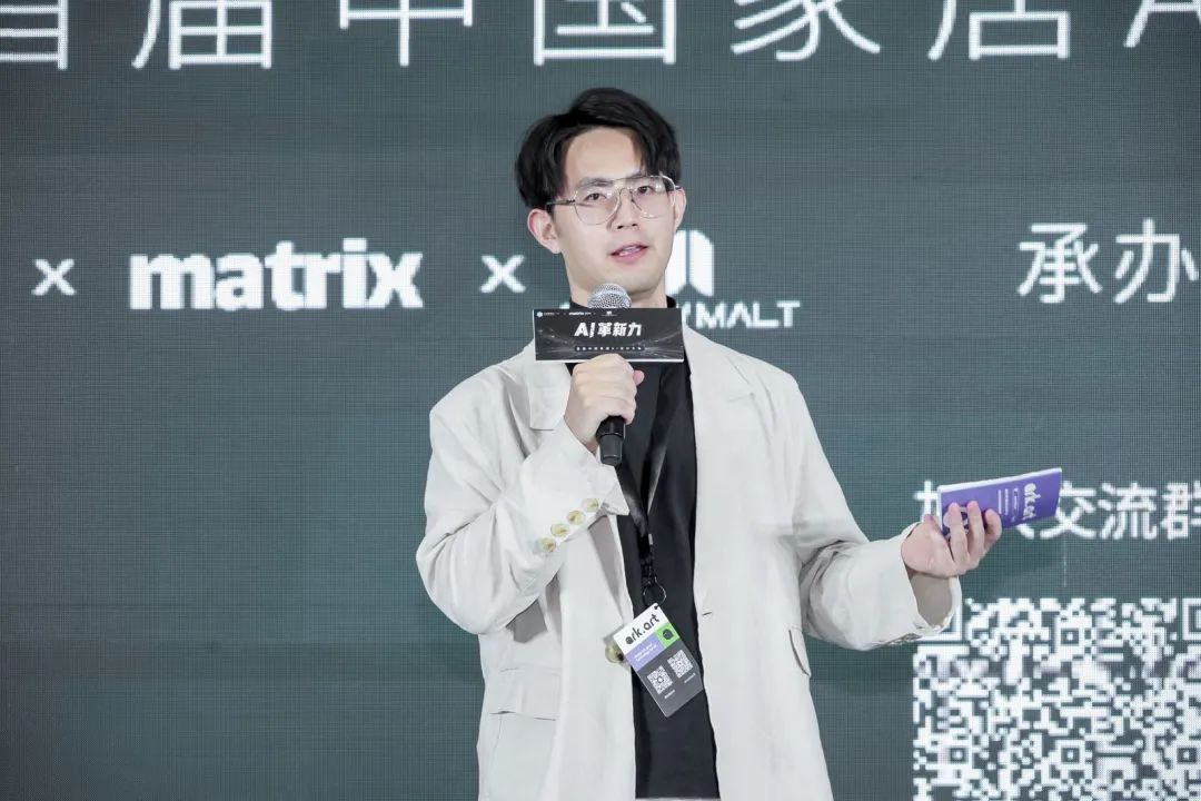 万字访谈10位朋友：AI大模型在住居产业的商业圣经 | 建筑时氪