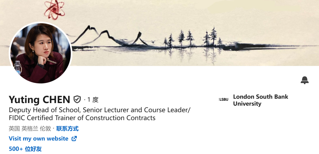 AI4E HomeBar第一期活动报名，与伦敦南岸大学的两位学者聊AI哲学 | 建筑时氪