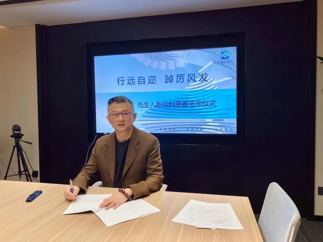 BIM这十年，2022分水岭