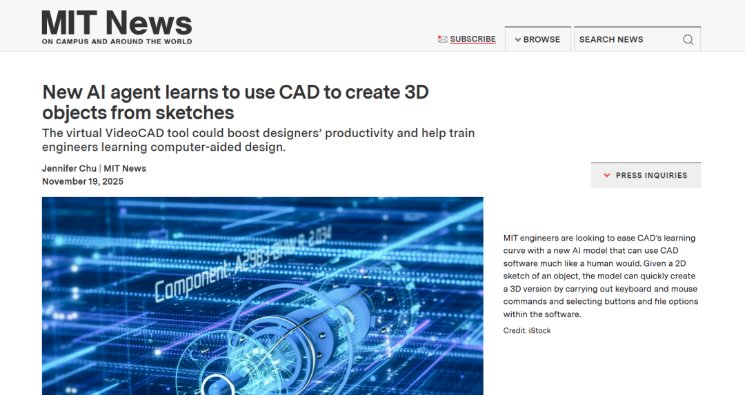MIT发布VideoCAD数据集，让AI观看视频，学会像工程师一样操作CAD软件