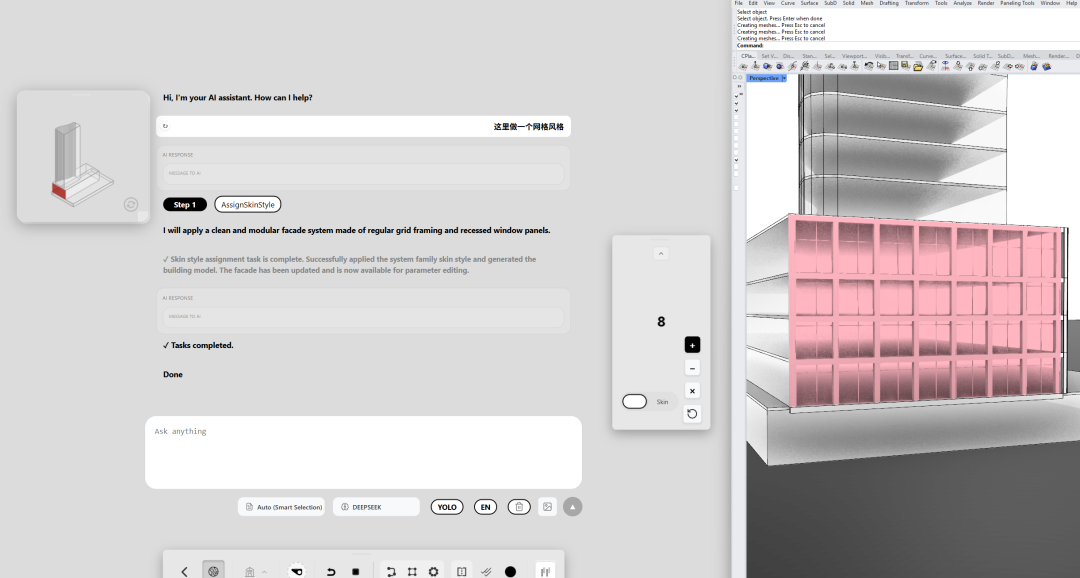 1人10个月，做了一款AI原生建筑3D设计软件，用14万行代码重写CAD底层