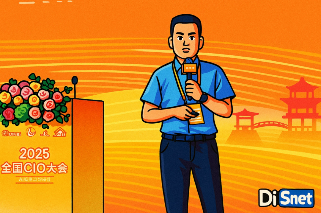 三一集团CIO许国强：AI时代，一定要深入业务（万字深度）