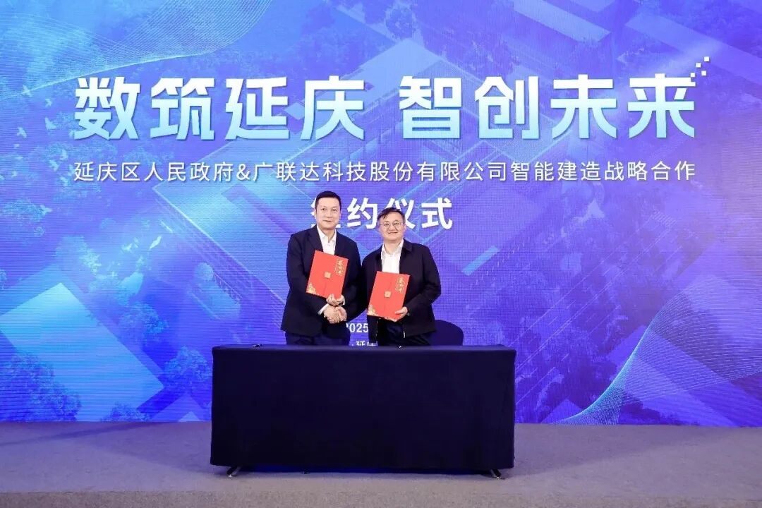 政企联手的SPD模式，撕开了建筑业生产关系变革的第一道口子