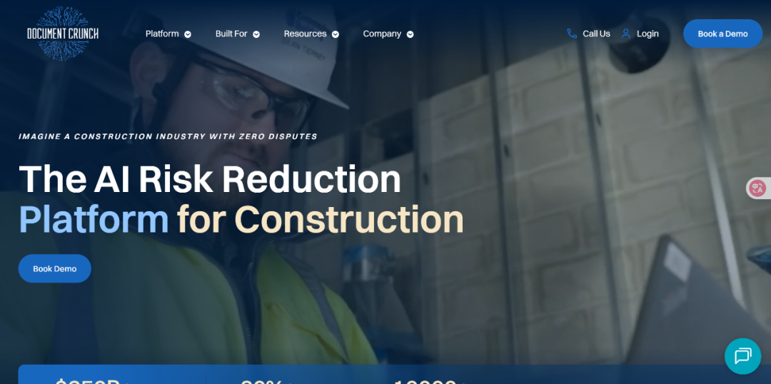 用AI做合同审查，这家AI团队融资超3700万美元，多家建筑巨头投资