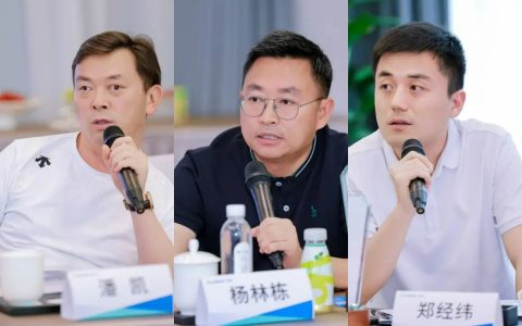 潘凯×杨林栋×郑经纬：产业资本如何思考「建筑创投」的困境与风向（上）