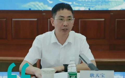 对话中铁四局耿天宝：建筑企业数字化偏向于技术变革，而非业务转型