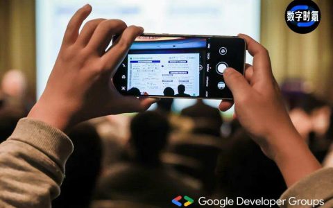 水木清碳CEO郭睿：落实双碳政策，首先要盘清碳排和碳汇 | 36氪To B下午茶第二期