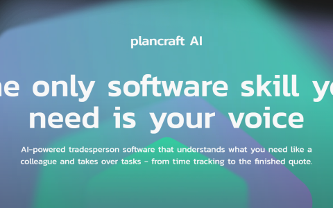AI语音正在消灭表单，Plancraft完成3800万欧元B轮融资