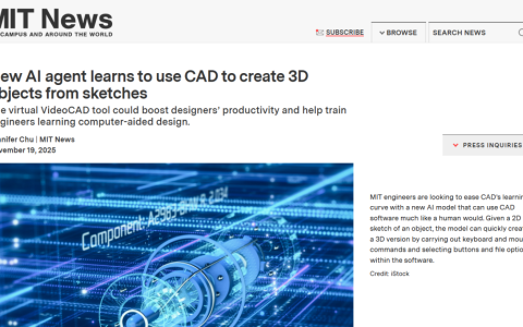 MIT发布VideoCAD数据集，让AI观看视频，学会像工程师一样操作CAD软件