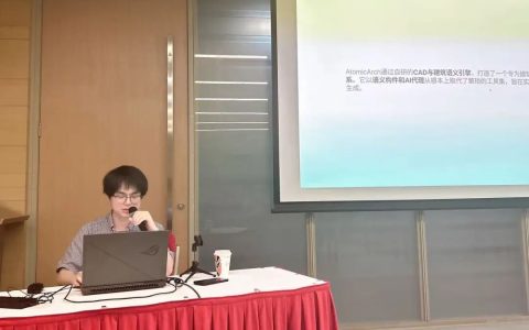 1人10个月，做了一款AI原生建筑3D设计软件，用14万行代码重写CAD底层