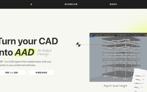 四个月后，我放弃了为CAD创建MCP服务器，来自哈佛创业团队CTO的经验