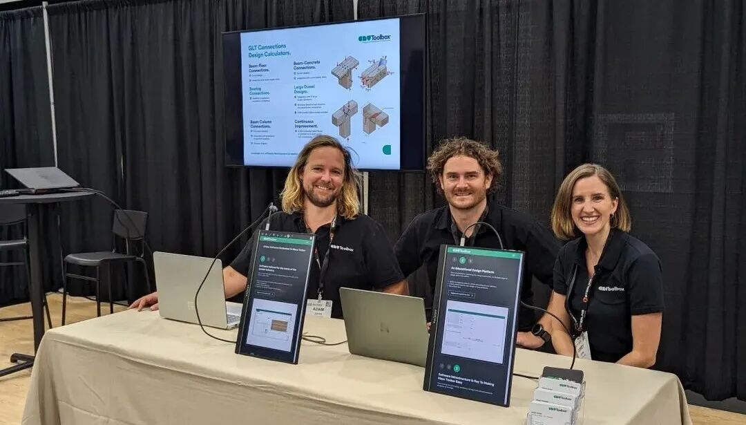 做木结构设计融资300万美元,不追AI风口,靠规则引擎,数天工作量变几分钟