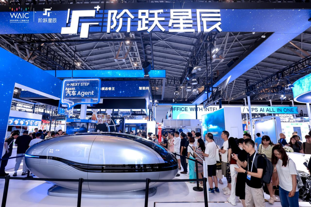 读懂印奇:千里科技的AI底牌