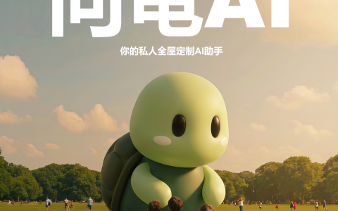 深圳95后自投数百万，用AI做装修报价审核，已完成1400单，帮业主省超千万