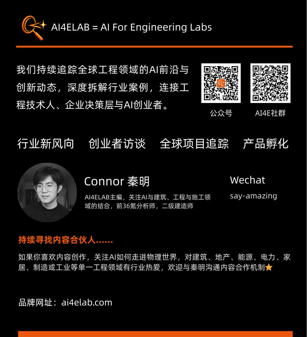 Autodesk已死，Autodesk万岁