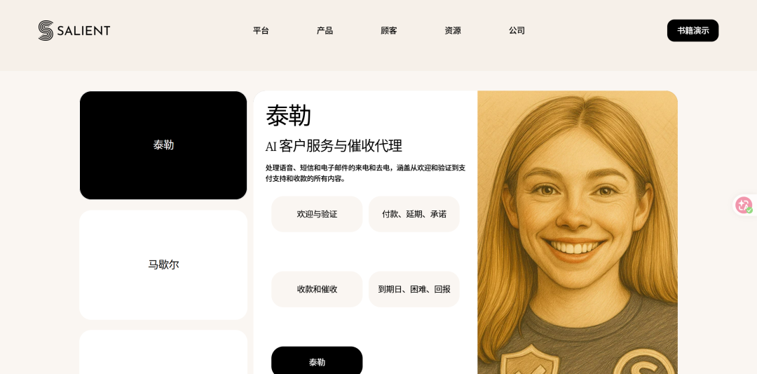 用AI讨债年入25M，a16z与YC押注，我梳理了对建筑业尾款问题的启示