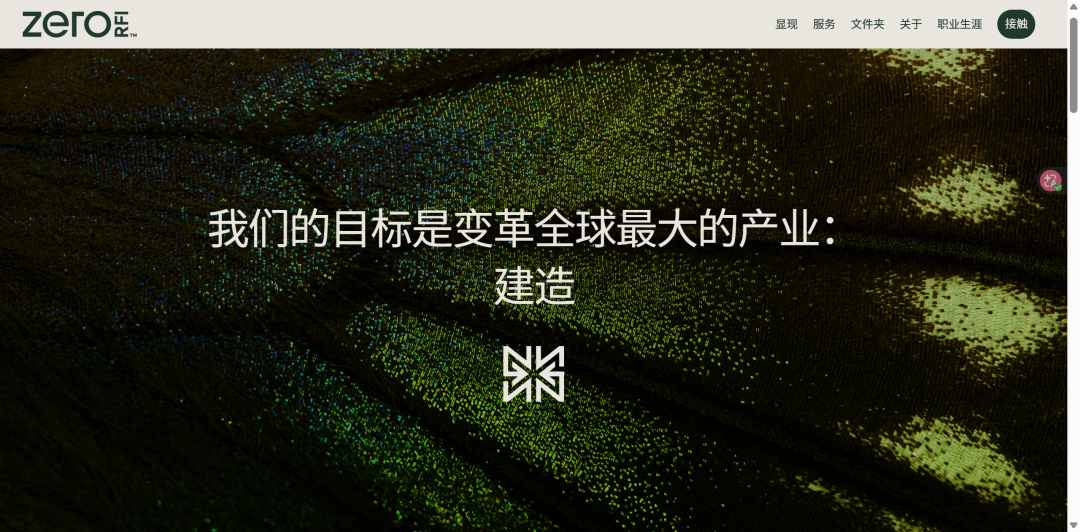 土木工程师融了1400万美元：用并购替代研发，AI从存量数据里长出来