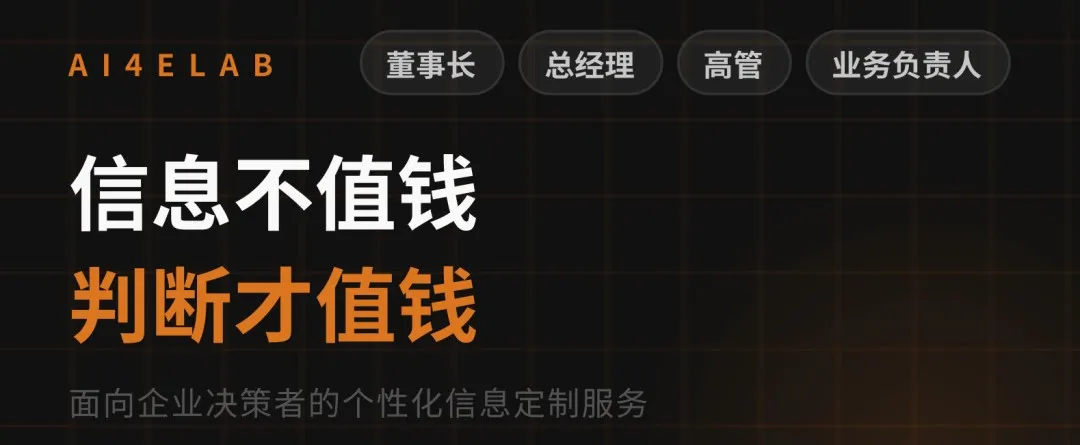 Trimble收购Document Crunch：AI合同审查创业，整整四年后，成功上岸