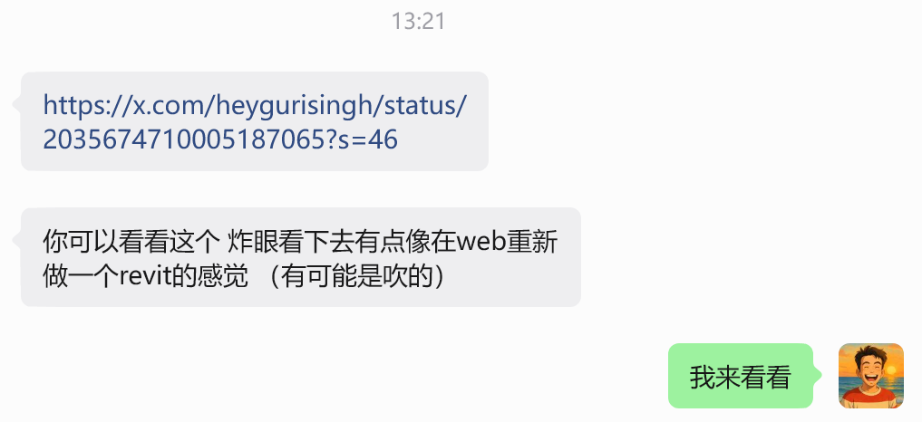 有人做了个免费工具要替代Revit，1天230万浏览，读完600条评论告诉你真相