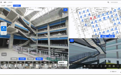 工地扯皮30年，被一台相机终结了