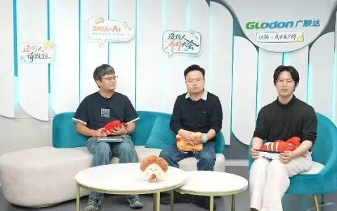 造价人养虾大会：关于OpenClaw，行业老手说了32句真心话