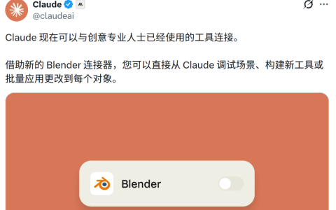 Claude深度侵蚀CAD设计流
