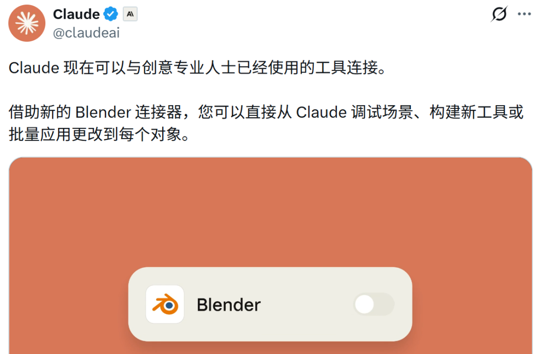 Claude深度侵蚀CAD设计流