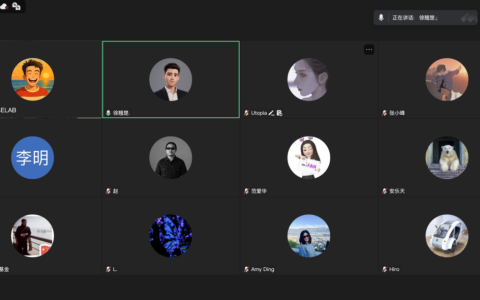 投资圈都说垂类大模型早晚被通用大模型淘汰，这场讨论的答案是不会