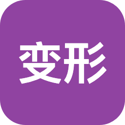 变形积木 logo