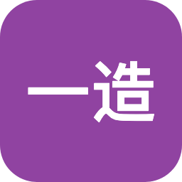 一造科技 logo