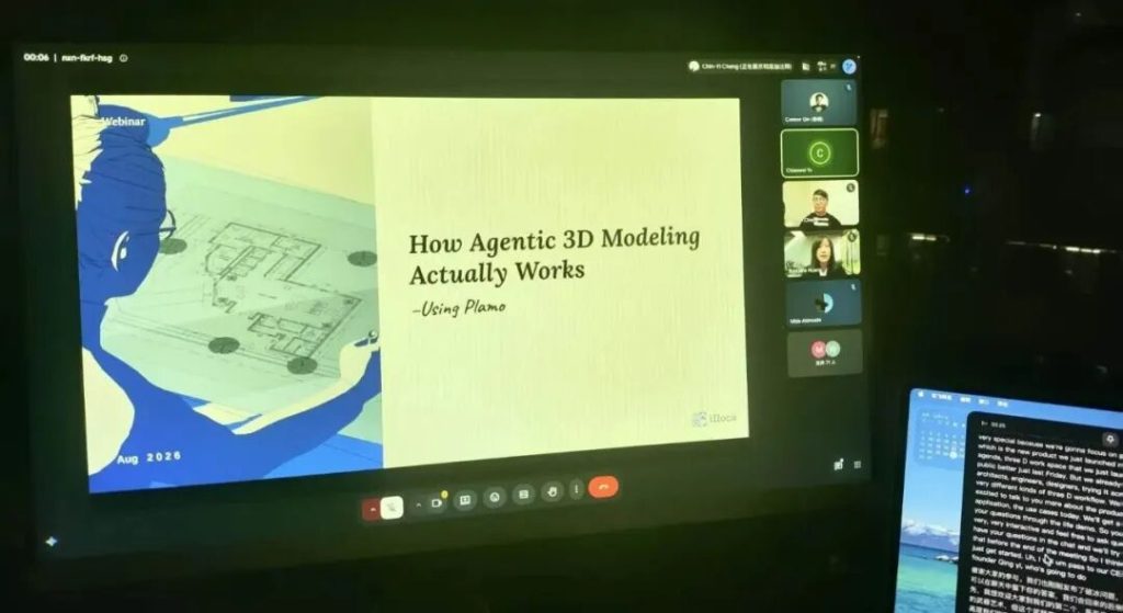 当AI接管了3D建模，模型即代码，大量传统工作流就会失效，时间长短