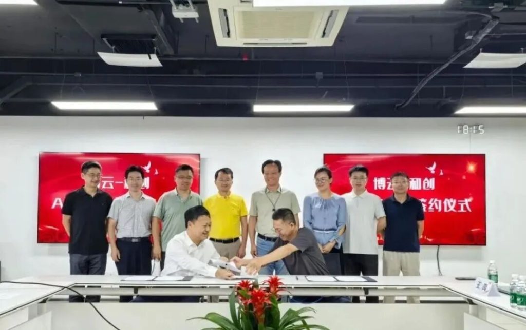 年营收2亿的工程SaaS，和一家刚融数亿的AI底座公司，联手做垂类智能体