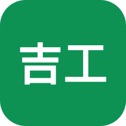 吉工家 logo