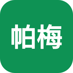 帕梅艾尔 logo