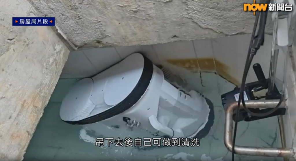 香港房屋局，正在试用推广洗水缸机器人，密闭空间的物业维护场景