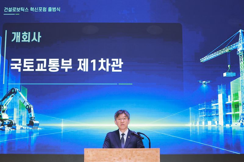 韩国国土部要为建筑机器人立规矩：合同、运营、管理难题先解决