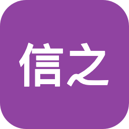 信之威 logo