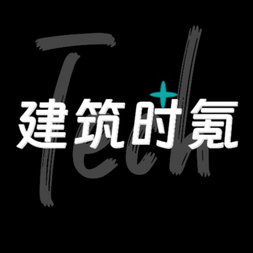 建筑时氪的头像